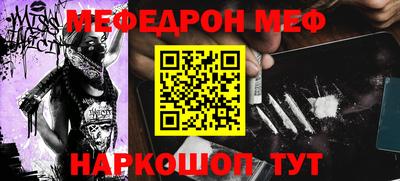 соль ск Коммунар