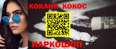 соль ск Коммунар