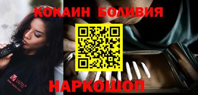 первитин Конаково