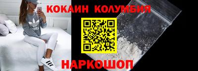 соль ск Коммунар