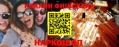 соль ск Коммунар