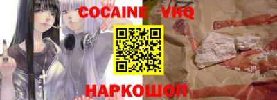 первитин Конаково
