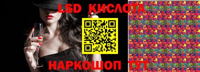 первитин Конаково