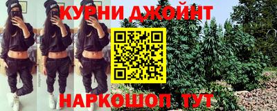 первитин Конаково