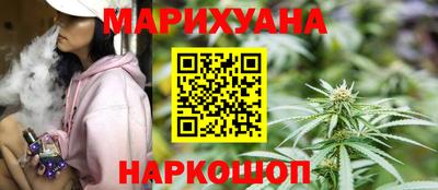 соль ск Коммунар