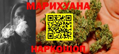 трава Комсомольск-на-Амуре