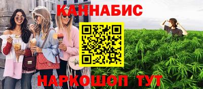 соль ск Коммунар
