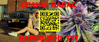 соль ск Коммунар