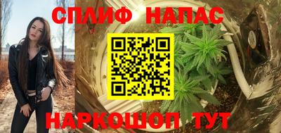 соль ск Коммунар