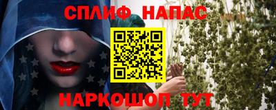 первитин Конаково