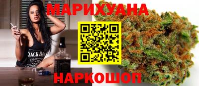 первитин Конаково