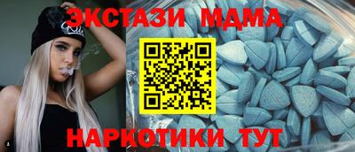 трава Комсомольск-на-Амуре