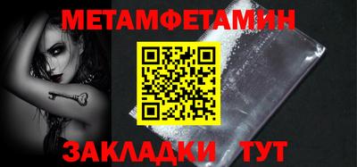 соль ск Коммунар