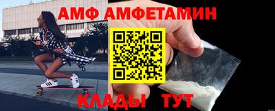 соль ск Коммунар