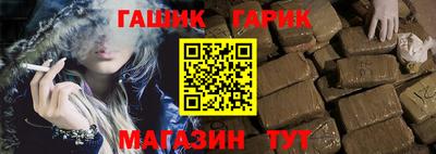 первитин Конаково