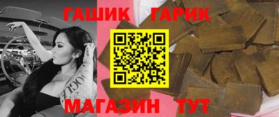 соль ск Коммунар