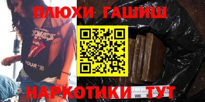 первитин Конаково