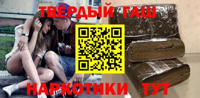трава Комсомольск-на-Амуре