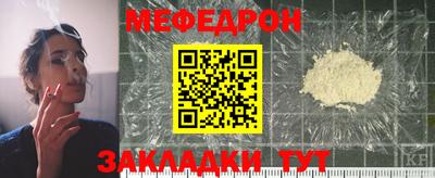 соль ск Коммунар